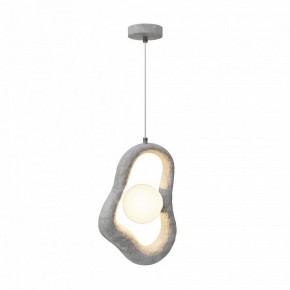 Подвесной светильник Maytoni Opus MOD380PL-01GR в Советском - sovetskiy.mebel24.online | фото 4