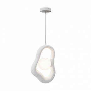 Подвесной светильник Maytoni Opus MOD380PL-01W в Советском - sovetskiy.mebel24.online | фото 4