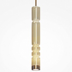 Подвесной светильник Maytoni Ordo MOD272PL-L12BS3K в Советском - sovetskiy.mebel24.online | фото