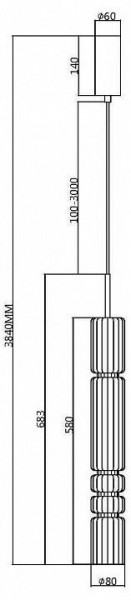 Подвесной светильник Maytoni Ordo MOD272PL-L12BS3K в Советском - sovetskiy.mebel24.online | фото 3