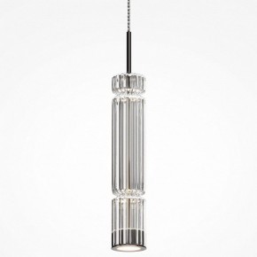 Подвесной светильник Maytoni Ordo MOD272PL-L12CH3K1 в Советском - sovetskiy.mebel24.online | фото 2