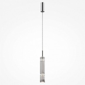 Подвесной светильник Maytoni Ordo MOD272PL-L12CH3K1 в Советском - sovetskiy.mebel24.online | фото 3
