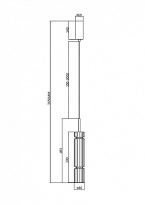 Подвесной светильник Maytoni Ordo MOD272PL-L12CH3K1 в Советском - sovetskiy.mebel24.online | фото 4