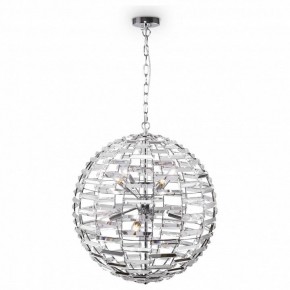Подвесной светильник Maytoni Palla MOD092PL-08CH в Советском - sovetskiy.mebel24.online | фото 2