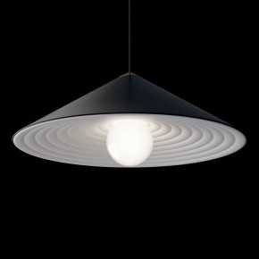 Подвесной светильник Maytoni Peso P080PL-01B в Советском - sovetskiy.mebel24.online | фото 4