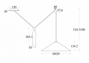 Подвесной светильник Maytoni Peso P080PL-01B в Советском - sovetskiy.mebel24.online | фото 6