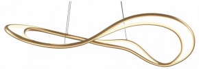 Подвесной светильник Maytoni Plons MOD283PL-L65BS3K в Советском - sovetskiy.mebel24.online | фото