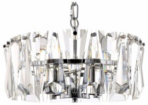 Подвесной светильник Maytoni Puntes MOD043PL-04CH в Советском - sovetskiy.mebel24.online | фото 2