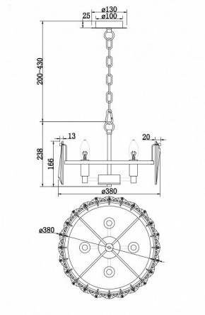 Подвесной светильник Maytoni Puntes MOD043PL-04CH в Советском - sovetskiy.mebel24.online | фото 4
