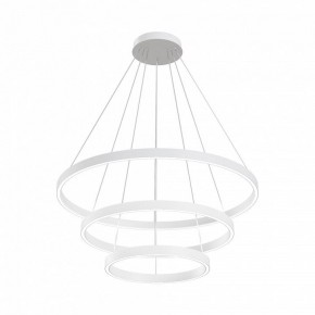 Подвесной светильник Maytoni Rim MOD058PL-L100WK в Советском - sovetskiy.mebel24.online | фото 3