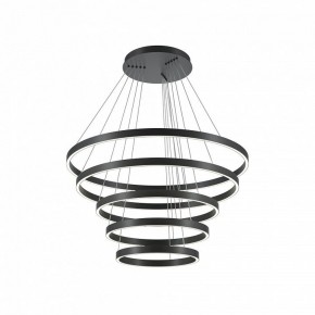 Подвесной светильник Maytoni Rim MOD058PL-L200BK в Советском - sovetskiy.mebel24.online | фото 2