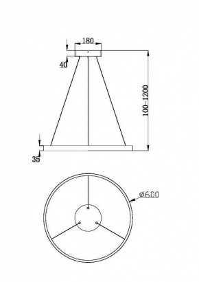 Подвесной светильник Maytoni Rim MOD058PL-L32BK в Советском - sovetskiy.mebel24.online | фото 2