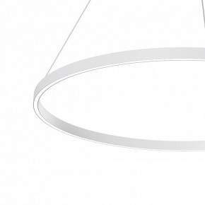 Подвесной светильник Maytoni Rim MOD058PL-L54WK в Советском - sovetskiy.mebel24.online | фото 4
