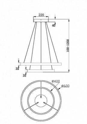 Подвесной светильник Maytoni Rim MOD058PL-L55BSK в Советском - sovetskiy.mebel24.online | фото 4