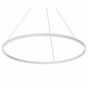 Подвесной светильник Maytoni Rim MOD058PL-L65WK в Советском - sovetskiy.mebel24.online | фото