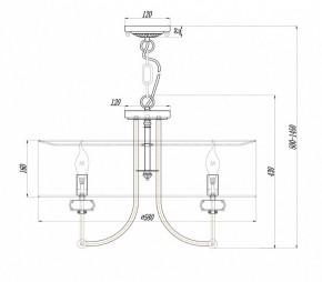Подвесной светильник Maytoni Roma ARM006PL-06G в Советском - sovetskiy.mebel24.online | фото 3
