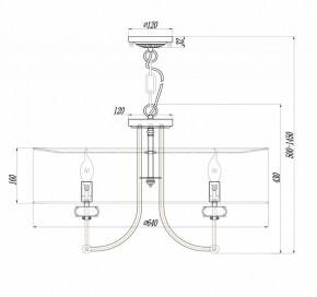 Подвесной светильник Maytoni Roma ARM006PL-08G в Советском - sovetskiy.mebel24.online | фото 4