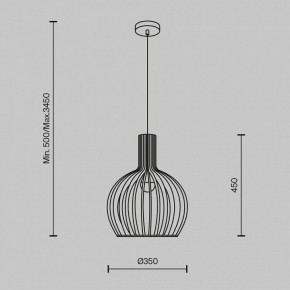 Подвесной светильник Maytoni Roots MOD194PL-01W в Советском - sovetskiy.mebel24.online | фото 3