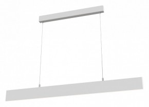 Подвесной светильник Maytoni Step P010PL-L30W в Советском - sovetskiy.mebel24.online | фото 3