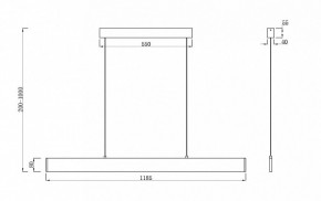 Подвесной светильник Maytoni Step P010PL-L30W в Советском - sovetskiy.mebel24.online | фото 5