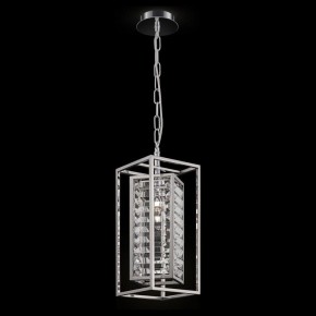 Подвесной светильник Maytoni Tening MOD060PL-01CH в Советском - sovetskiy.mebel24.online | фото 3