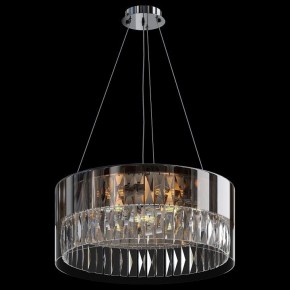 Подвесной светильник Maytoni Wonderland MOD313PL-06CH в Советском - sovetskiy.mebel24.online | фото 3