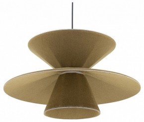 Подвесной светильник Moderli Mantis V11100-PL в Советском - sovetskiy.mebel24.online | фото