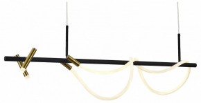 Подвесной светильник Moderli True V10685-PL в Советском - sovetskiy.mebel24.online | фото