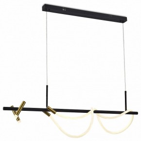 Подвесной светильник Moderli True V10685-PL в Советском - sovetskiy.mebel24.online | фото 2