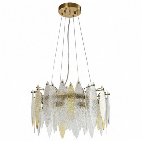 Подвесной светильник MW-Light Эмилия 2 607014306 в Советском - sovetskiy.mebel24.online | фото 2