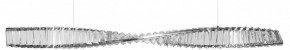 Подвесной светильник MW-Light Гослар 20 498017101 в Советском - sovetskiy.mebel24.online | фото