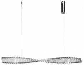 Подвесной светильник MW-Light Гослар 20 498017101 в Советском - sovetskiy.mebel24.online | фото 2