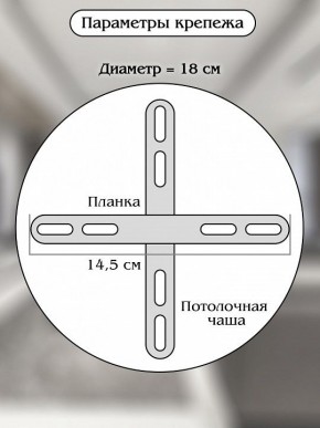 Подвесной светильник Natali Kovaltseva ALEXANDRIA LED LAMPS 81247 в Советском - sovetskiy.mebel24.online | фото 9