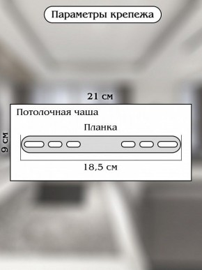 Подвесной светильник Natali Kovaltseva ALEXANDRIA LED LAMPS 81248 в Советском - sovetskiy.mebel24.online | фото 9