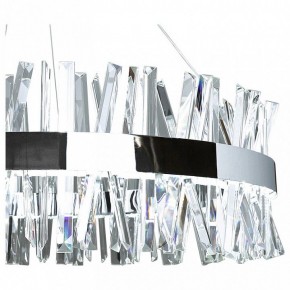Подвесной светильник Natali Kovaltseva Innovation Style INNOVATION STYLE 83050 в Советском - sovetskiy.mebel24.online | фото 6