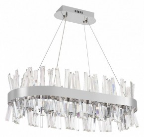 Подвесной светильник Natali Kovaltseva Smart Нимбы LED LAMPS 81251 в Советском - sovetskiy.mebel24.online | фото 2