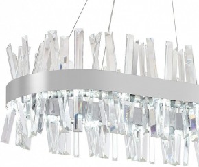 Подвесной светильник Natali Kovaltseva Smart Нимбы LED LAMPS 81251 в Советском - sovetskiy.mebel24.online | фото 7