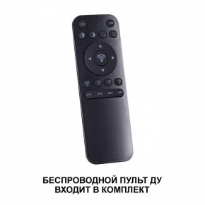 Подвесной светильник Novotech Fold 359032 в Советском - sovetskiy.mebel24.online | фото 6