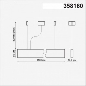 Подвесной светильник Novotech Iter 358160 в Советском - sovetskiy.mebel24.online | фото 4