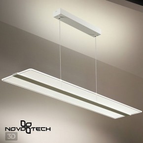 Подвесной светильник Novotech Iter 358991 в Советском - sovetskiy.mebel24.online | фото 6