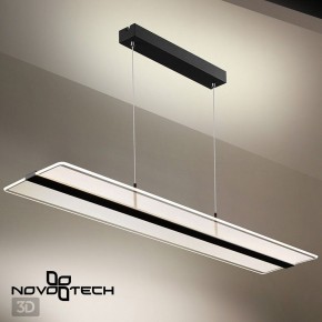 Подвесной светильник Novotech Iter 358992 в Советском - sovetskiy.mebel24.online | фото 6