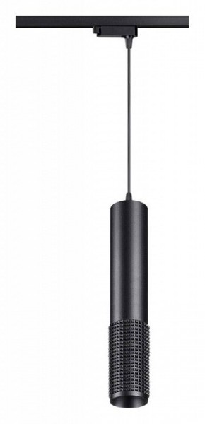 Подвесной светильник Novotech Mais LED 358501 в Советском - sovetskiy.mebel24.online | фото 2