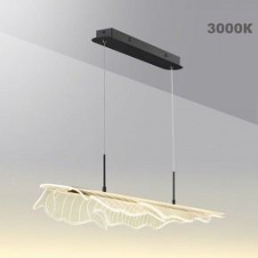 Подвесной светильник Novotech Over 359323 в Советском - sovetskiy.mebel24.online | фото 5