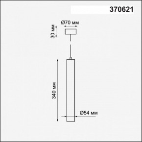 Подвесной светильник Novotech Pipe 370621 в Советском - sovetskiy.mebel24.online | фото 4