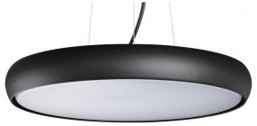 Подвесной светильник Novotech Virtuo 359290 в Советском - sovetskiy.mebel24.online | фото
