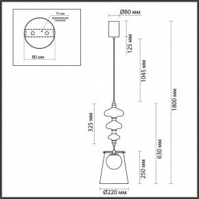 Подвесной светильник Odeon Light Amore 5411/18LB в Советском - sovetskiy.mebel24.online | фото 6