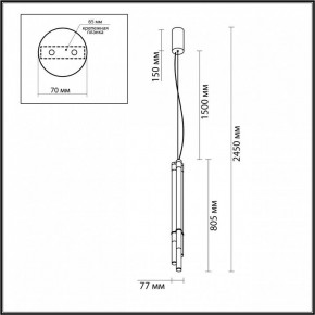 Подвесной светильник Odeon Light Anta 4393/30L в Советском - sovetskiy.mebel24.online | фото 5