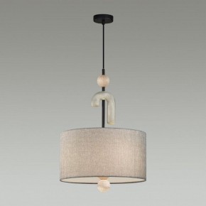 Подвесной светильник Odeon Light Bagel 5410/3 в Советском - sovetskiy.mebel24.online | фото 4