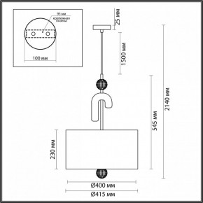 Подвесной светильник Odeon Light Bagel 5410/3 в Советском - sovetskiy.mebel24.online | фото 5