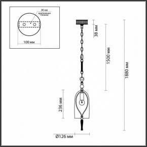 Подвесной светильник Odeon Light Bell 4892/1 в Советском - sovetskiy.mebel24.online | фото 7